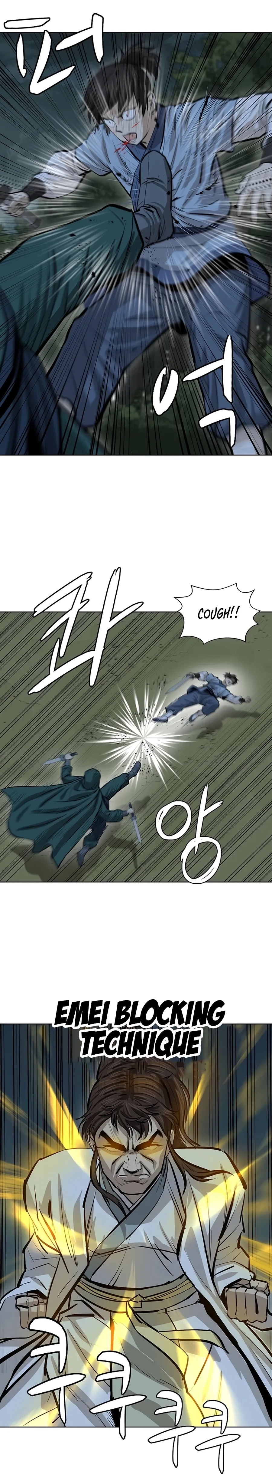 Heoyak Seonsaeng Chapter 40 page 12 - 