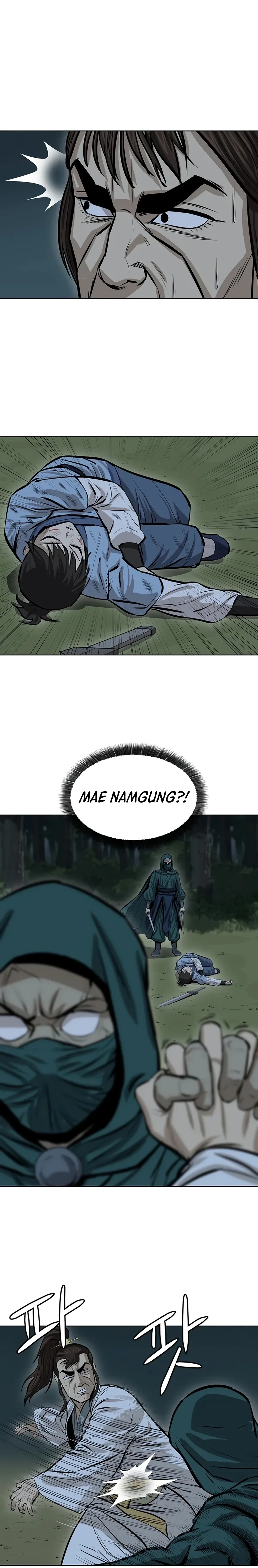 Heoyak Seonsaeng Chapter 40 page 14 - 