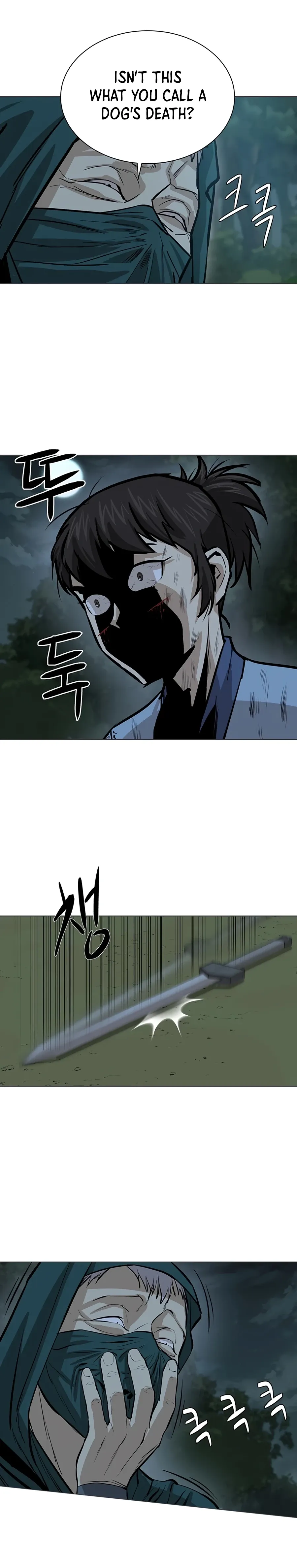 Heoyak Seonsaeng Chapter 40 page 21 - 