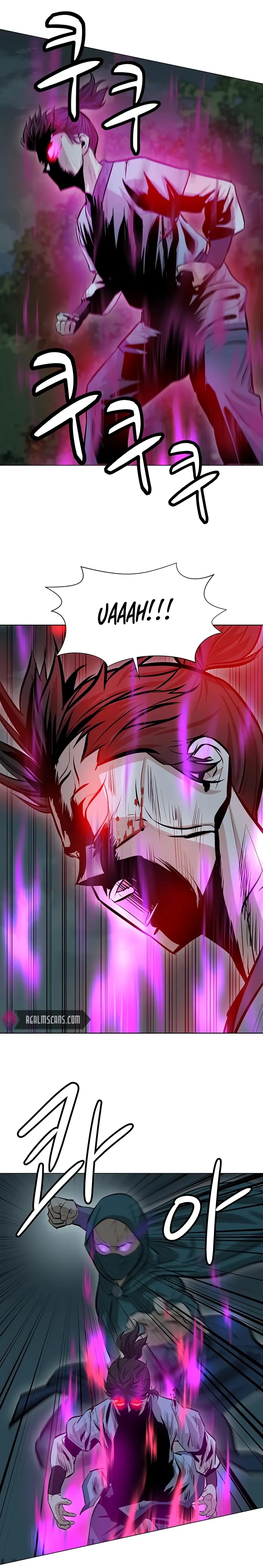 Heoyak Seonsaeng Chapter 40 page 23 - 