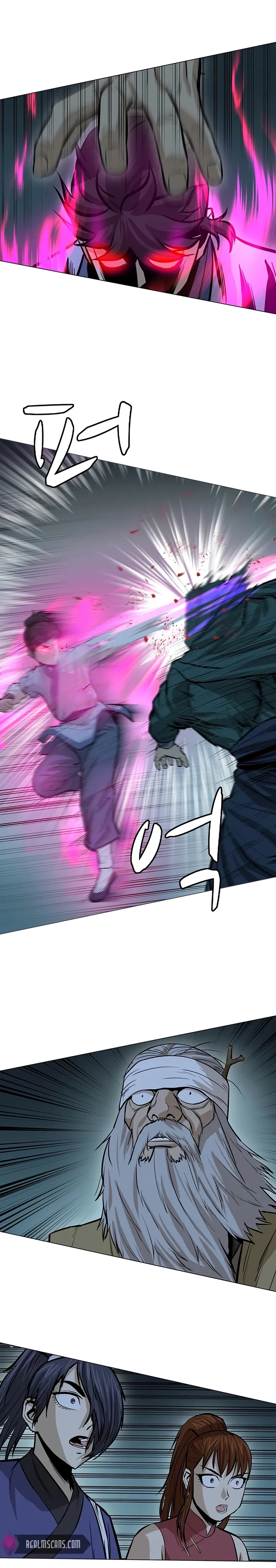Heoyak Seonsaeng Chapter 40 page 24 - 