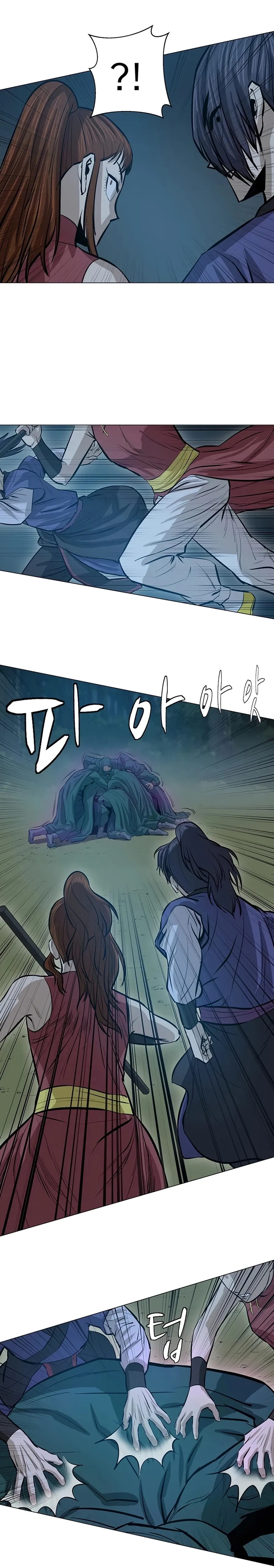 Heoyak Seonsaeng Chapter 41 page 14 - 