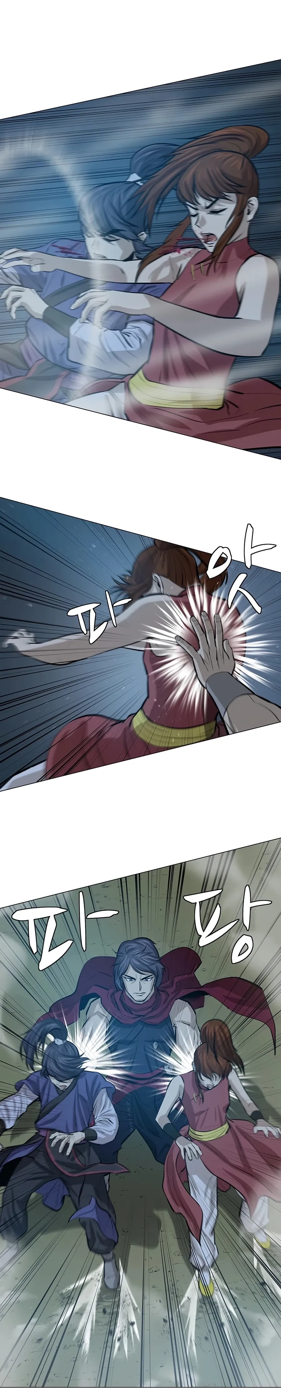 Heoyak Seonsaeng Chapter 41 page 19 - 