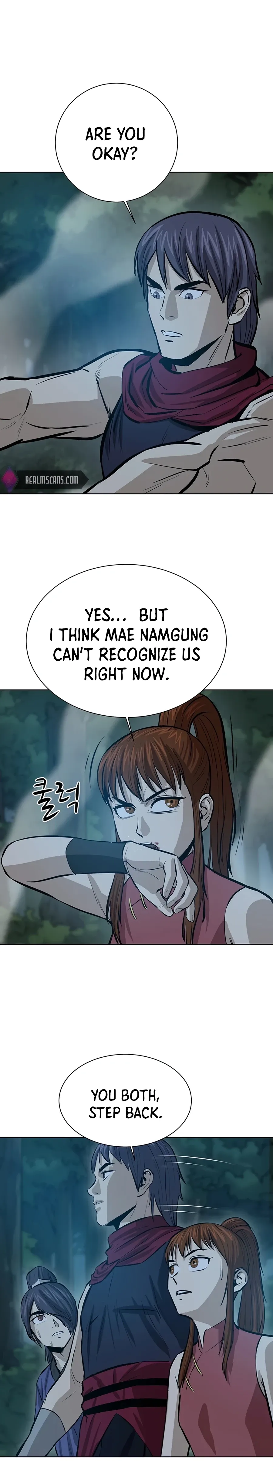 Heoyak Seonsaeng Chapter 41 page 20 - 