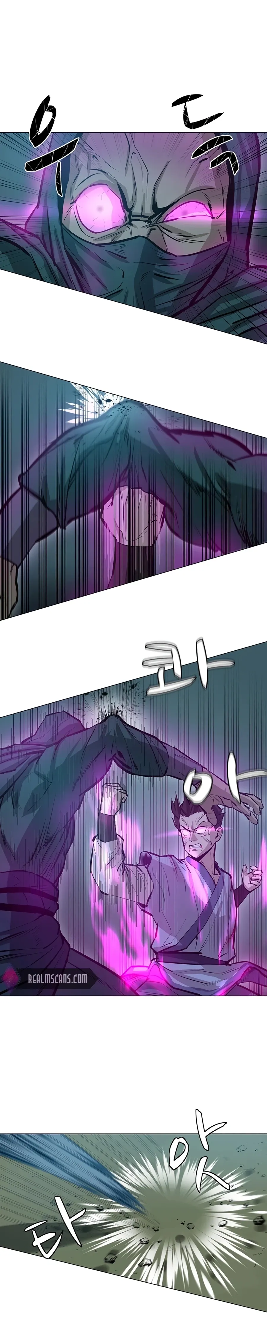 Heoyak Seonsaeng Chapter 41 page 3 - 