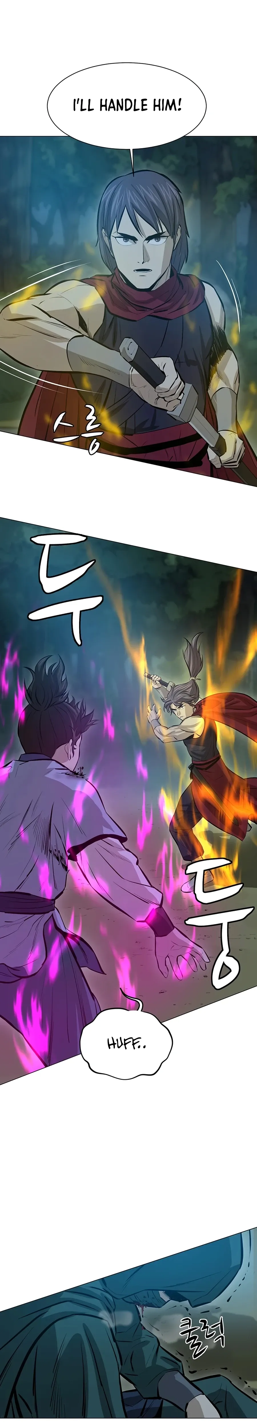 Heoyak Seonsaeng Chapter 41 page 21 - 