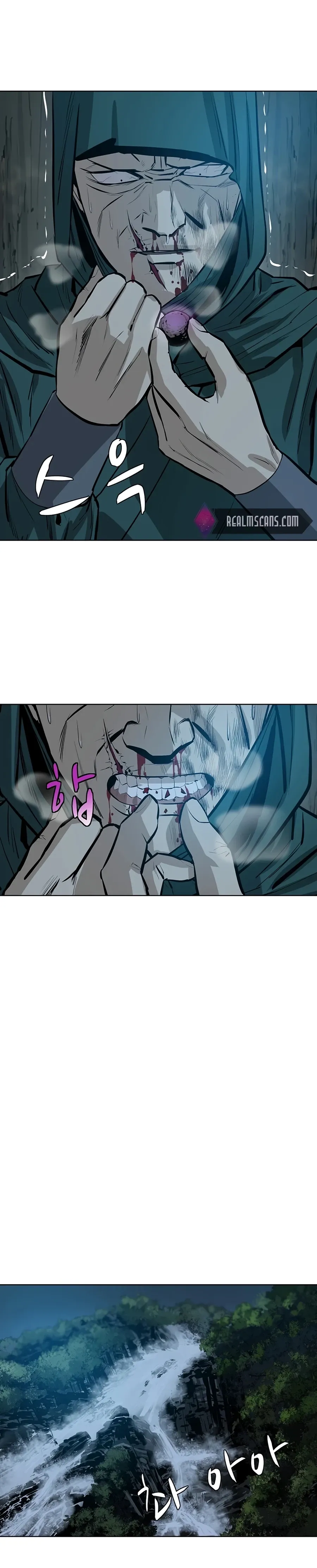 Heoyak Seonsaeng Chapter 41 page 23 - 