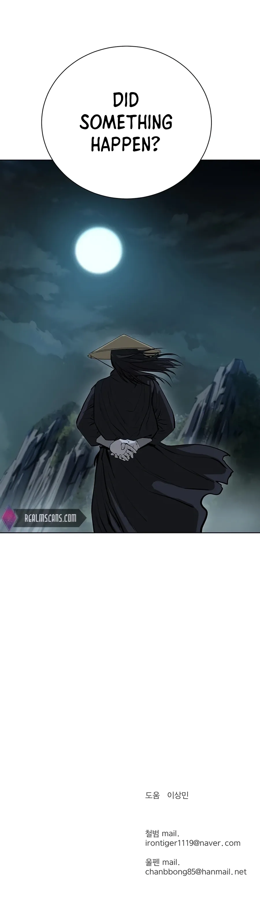 Heoyak Seonsaeng Chapter 41 page 25 - 