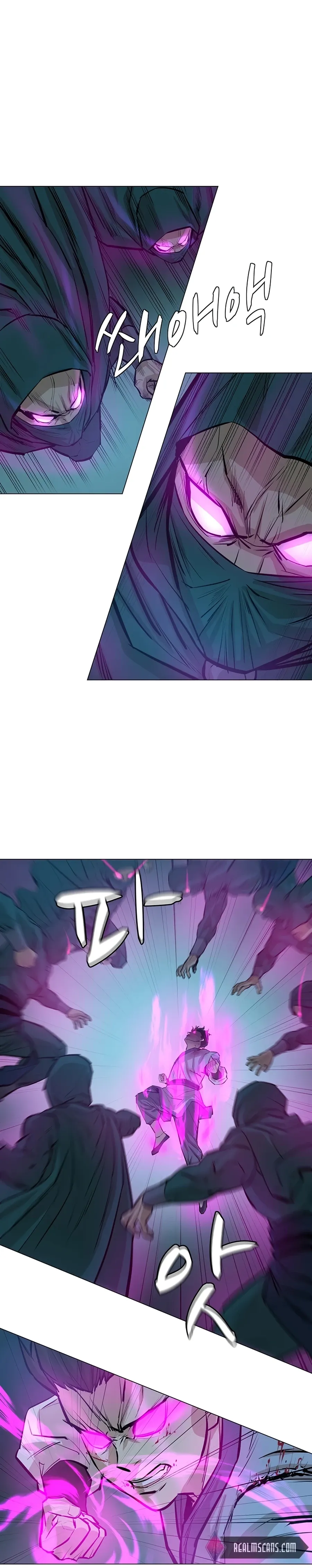 Heoyak Seonsaeng Chapter 41 page 7 - 