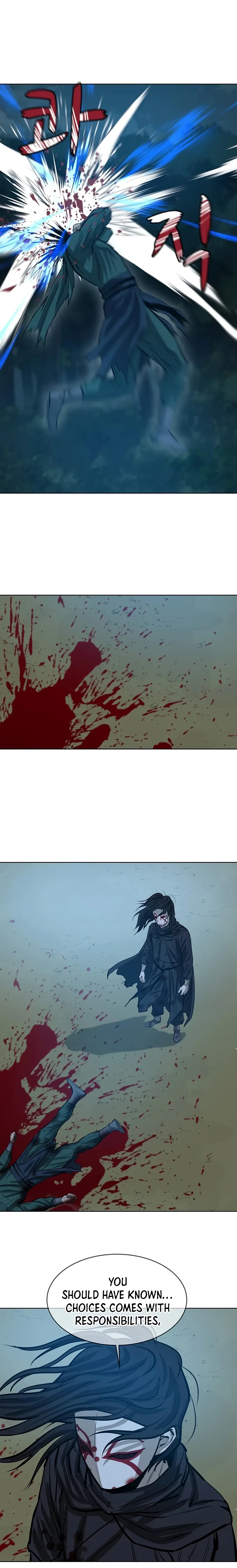 Heoyak Seonsaeng Chapter 43 page 24 - 