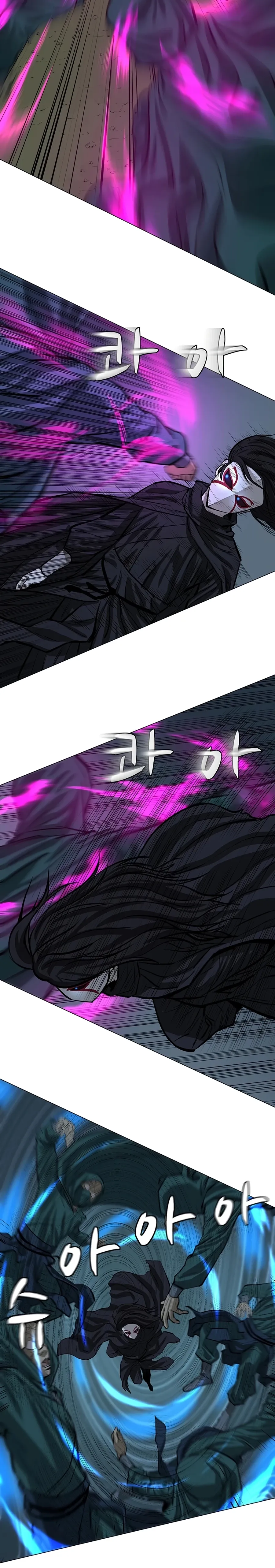 Heoyak Seonsaeng Chapter 43 page 6 - 