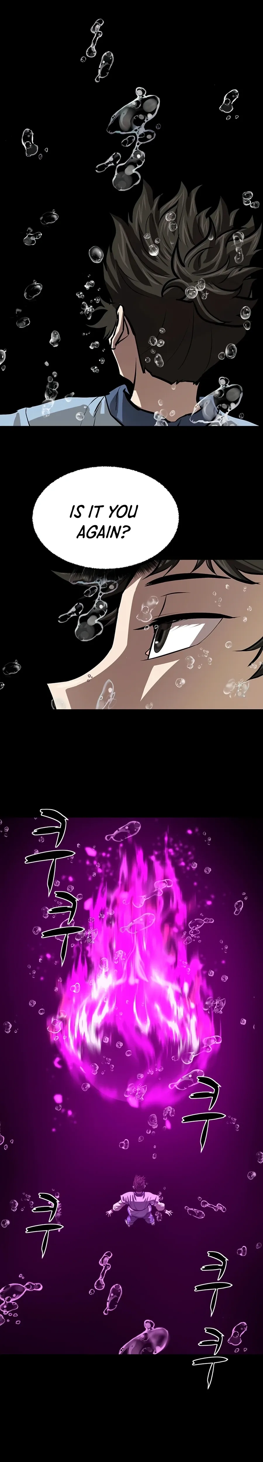 Heoyak Seonsaeng Chapter 44 page 2 - 