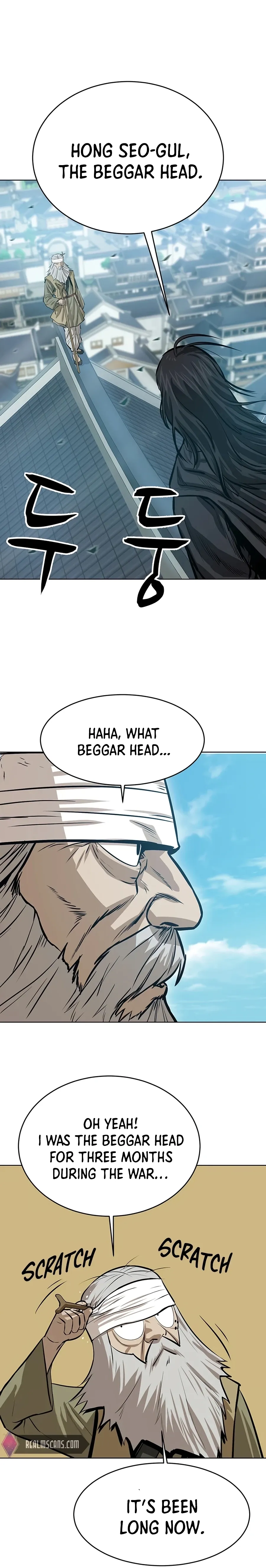 Heoyak Seonsaeng Chapter 45 page 1 - 