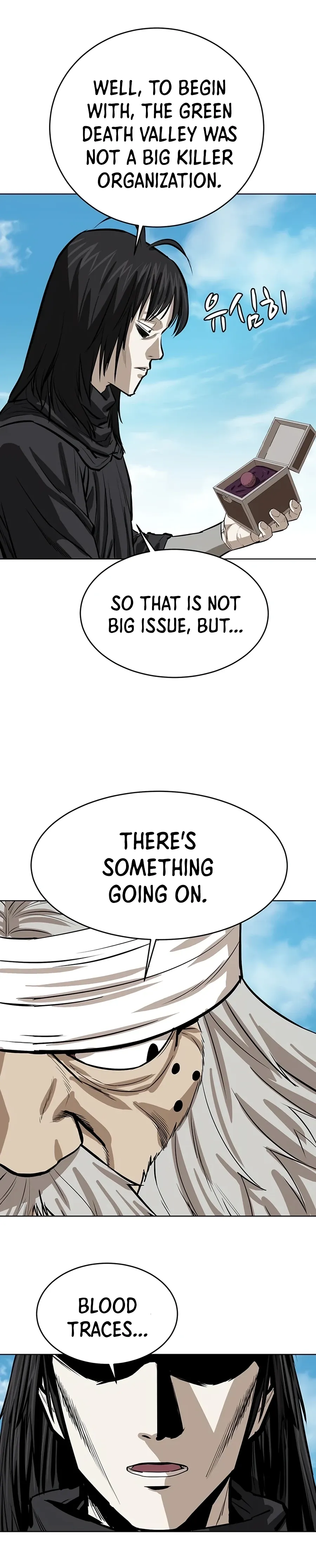 Heoyak Seonsaeng Chapter 45 page 14 - 