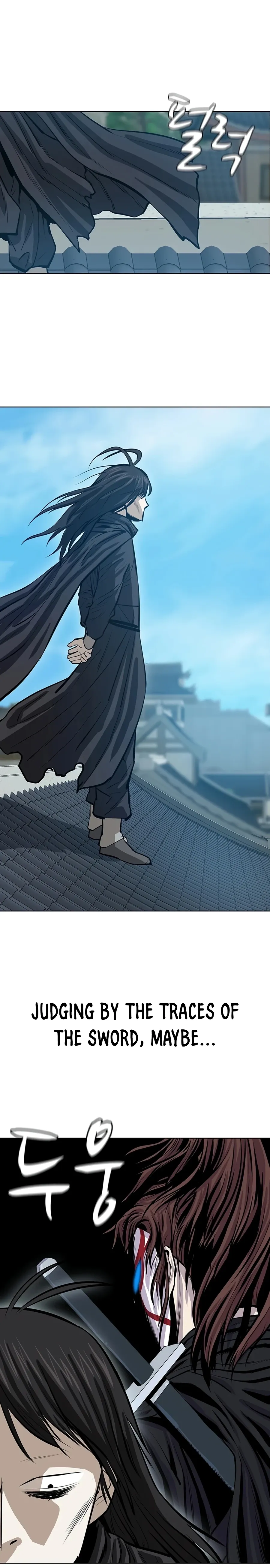 Heoyak Seonsaeng Chapter 45 page 18 - 