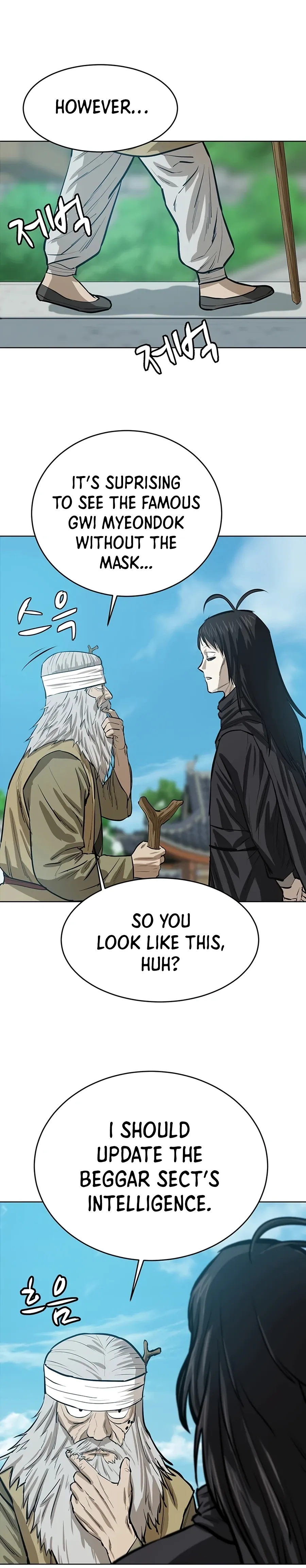 Heoyak Seonsaeng Chapter 45 page 3 - 