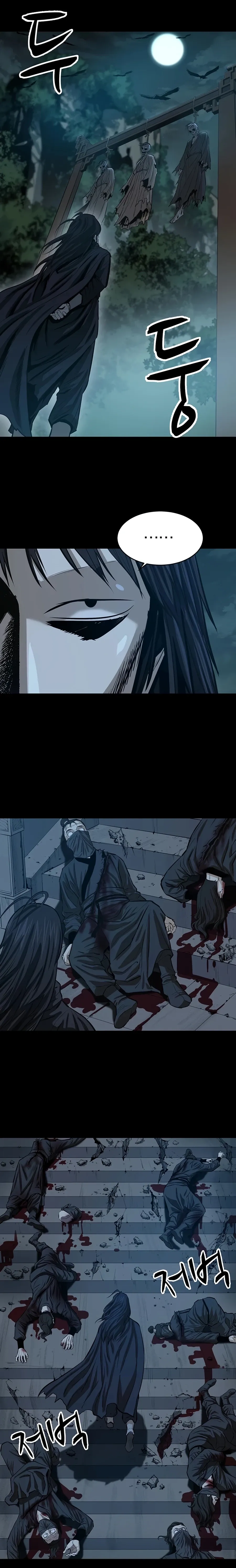 Heoyak Seonsaeng Chapter 45 page 9 - 