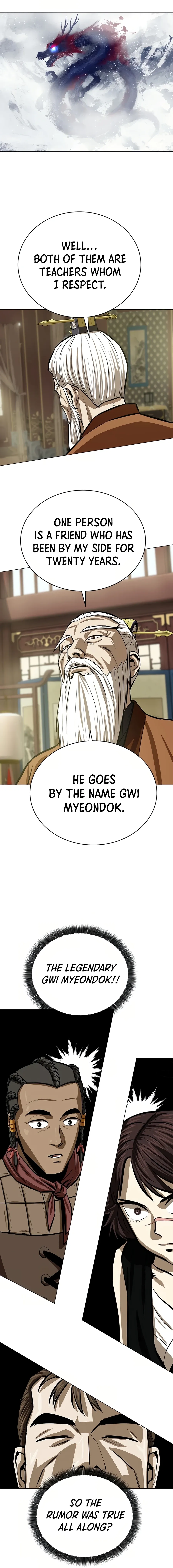 Heoyak Seonsaeng Chapter 46 page 14 - 