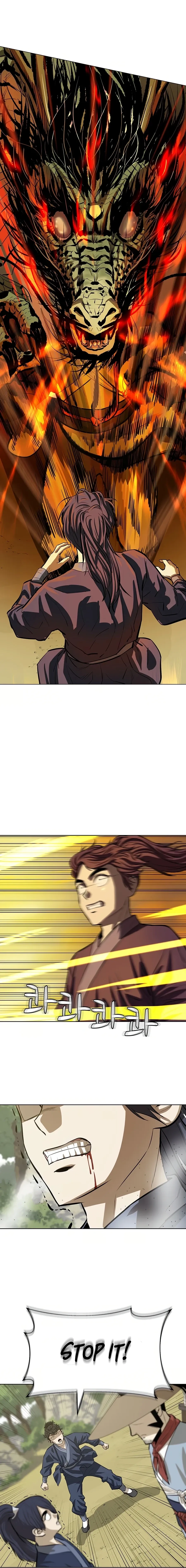 Heoyak Seonsaeng Chapter 47 page 20 - 
