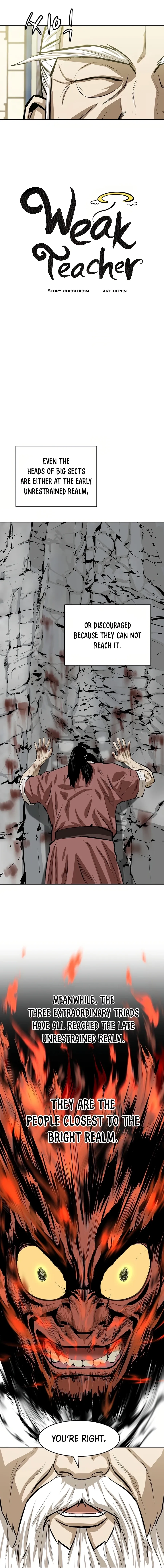 Heoyak Seonsaeng Chapter 47 page 3 - 