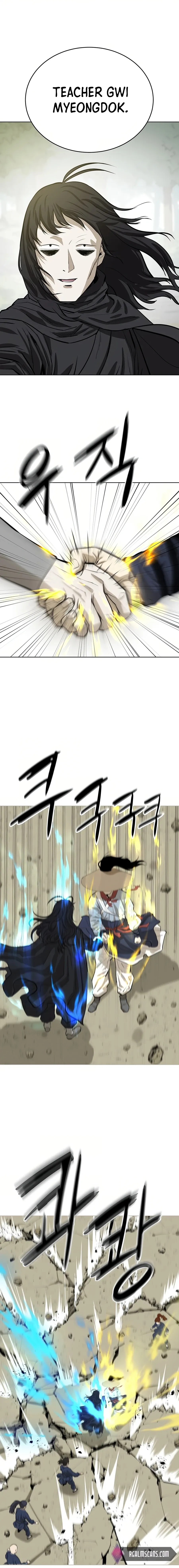 Heoyak Seonsaeng Chapter 47 page 23 - 