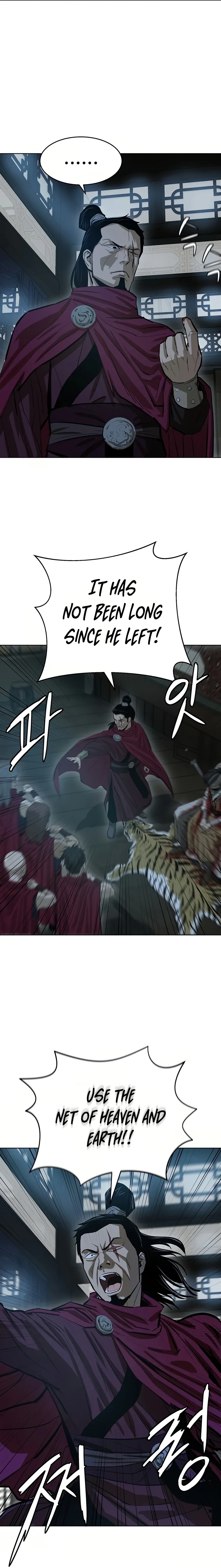 Heoyak Seonsaeng Chapter 50 page 19 - 