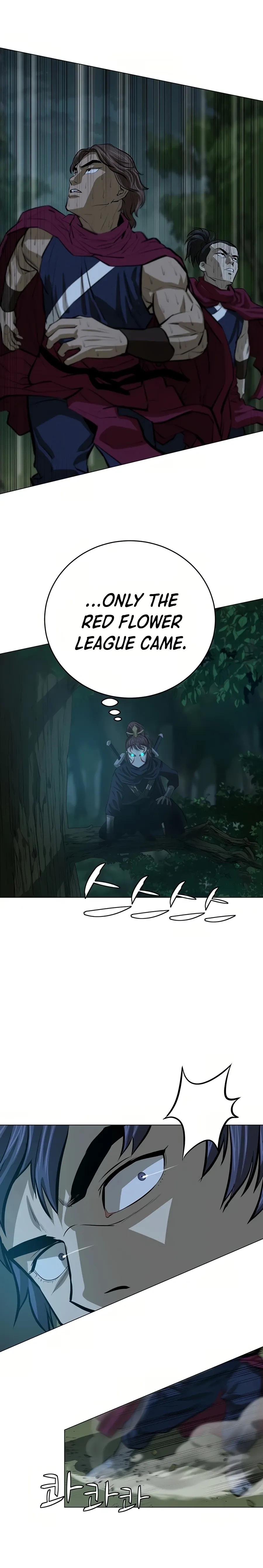 Heoyak Seonsaeng Chapter 50 page 22 - 