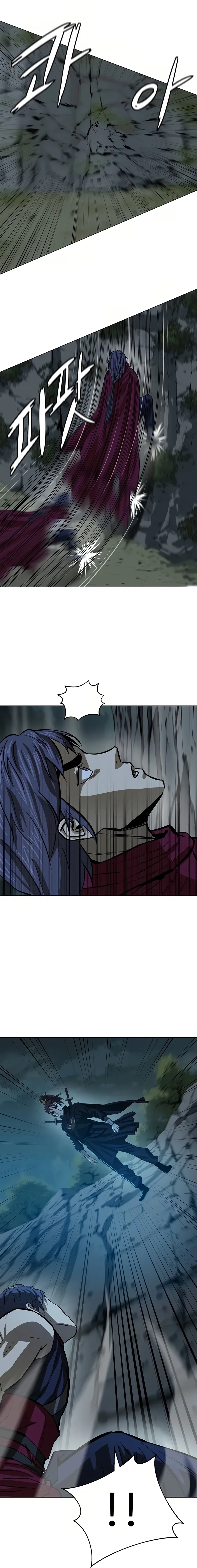 Heoyak Seonsaeng Chapter 50 page 24 - 