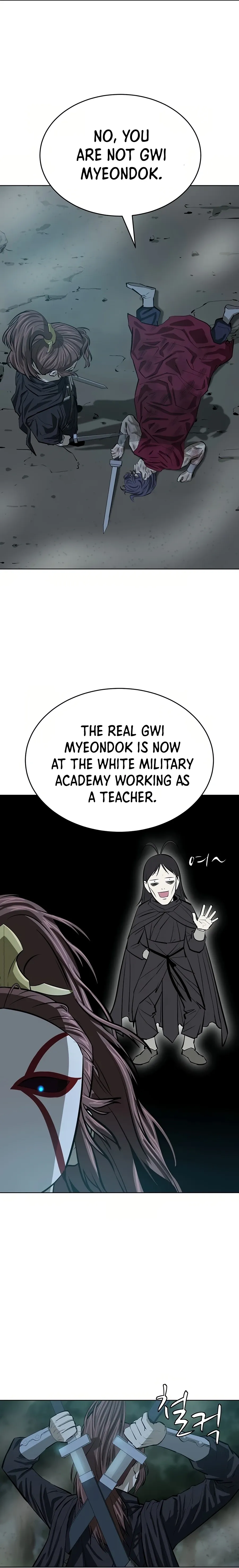 Heoyak Seonsaeng Chapter 51 page 12 - 