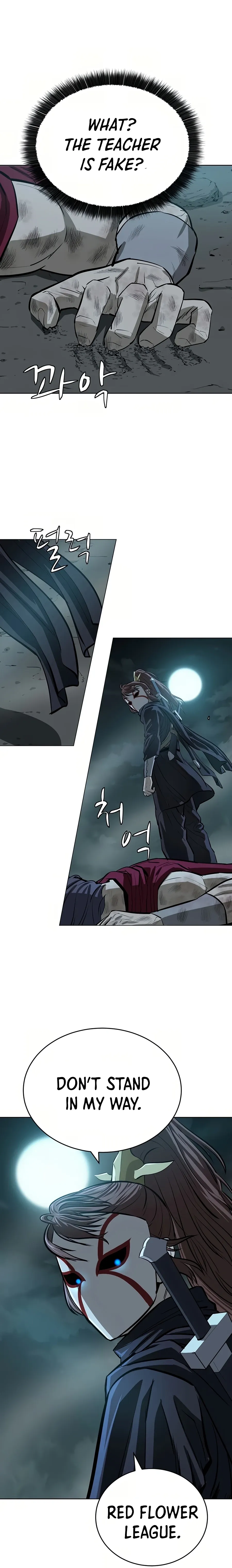 Heoyak Seonsaeng Chapter 51 page 14 - 