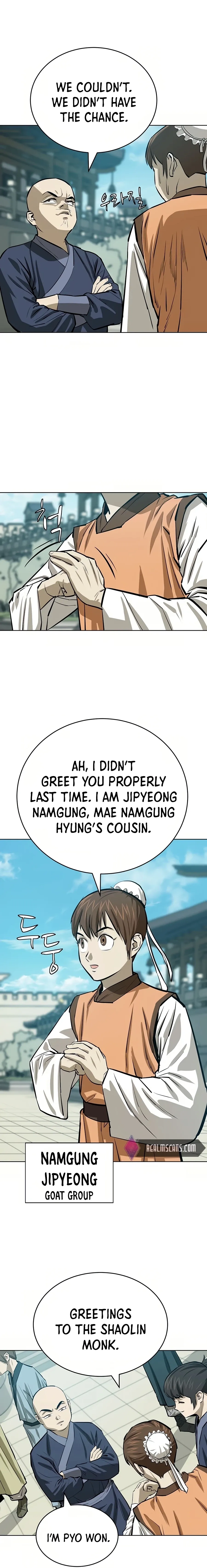 Heoyak Seonsaeng Chapter 51 page 23 - 
