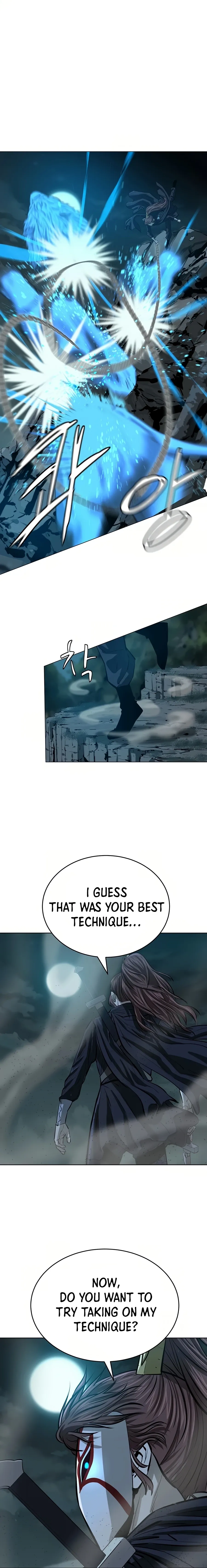 Heoyak Seonsaeng Chapter 51 page 5 - 
