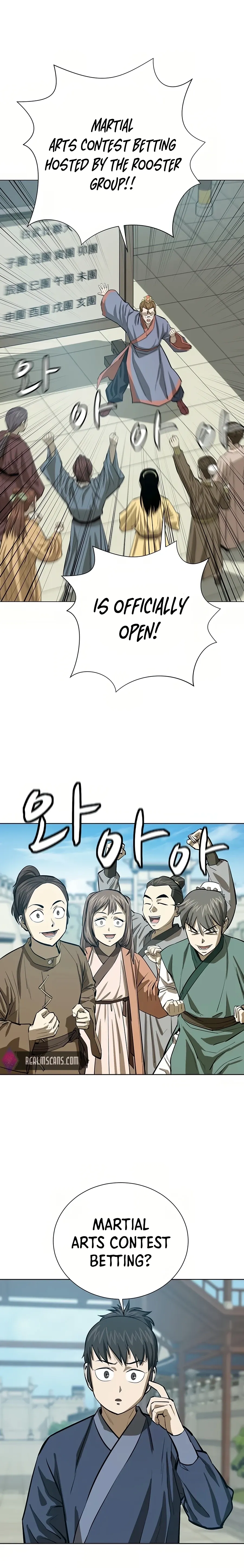 Heoyak Seonsaeng Chapter 52 page 1 - 