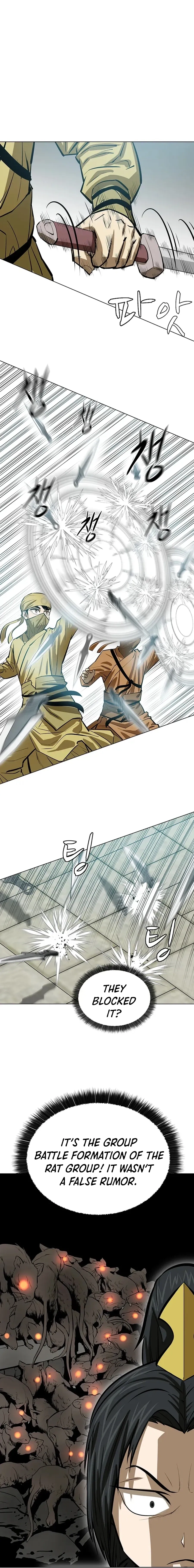 Heoyak Seonsaeng Chapter 53 page 16 - 