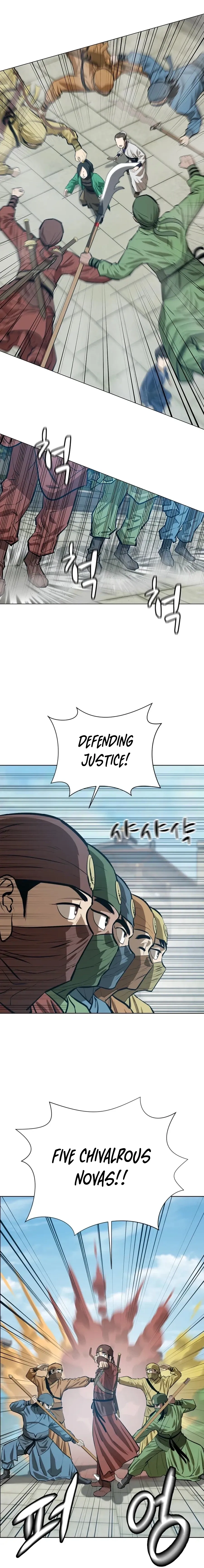 Heoyak Seonsaeng Chapter 53 page 6 - 