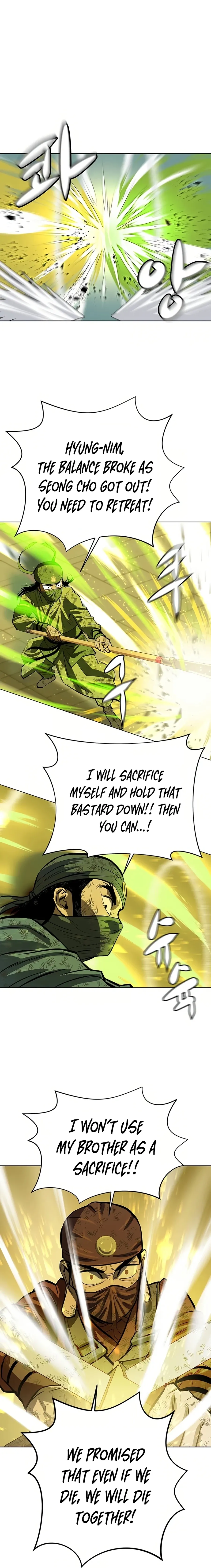Heoyak Seonsaeng Chapter 54 page 7 - 