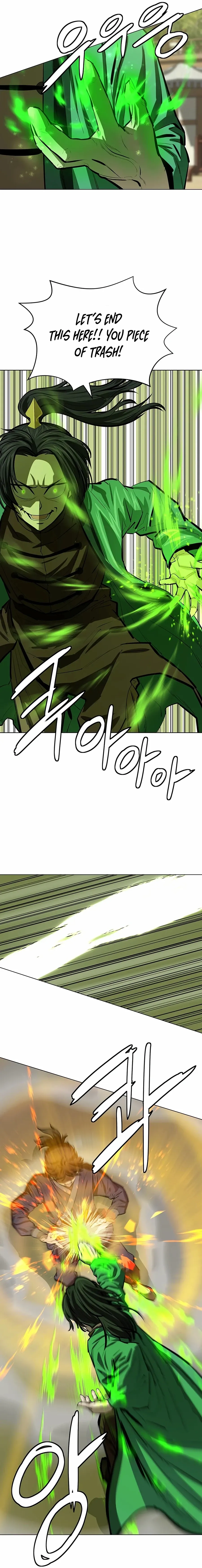 Heoyak Seonsaeng Chapter 56 page 2 - 