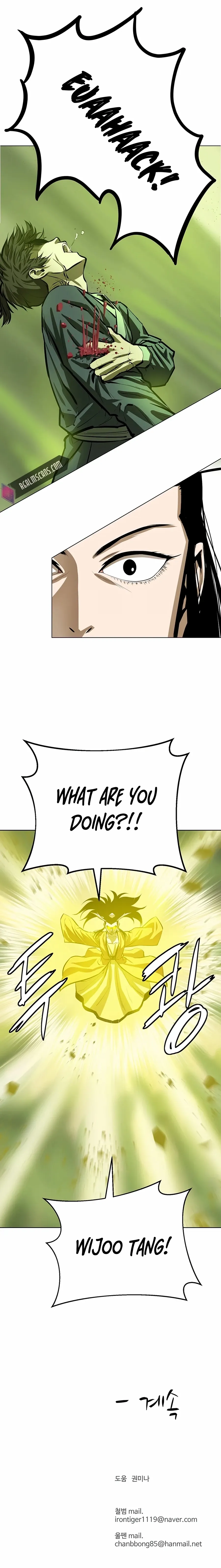 Heoyak Seonsaeng Chapter 56 page 22 - 