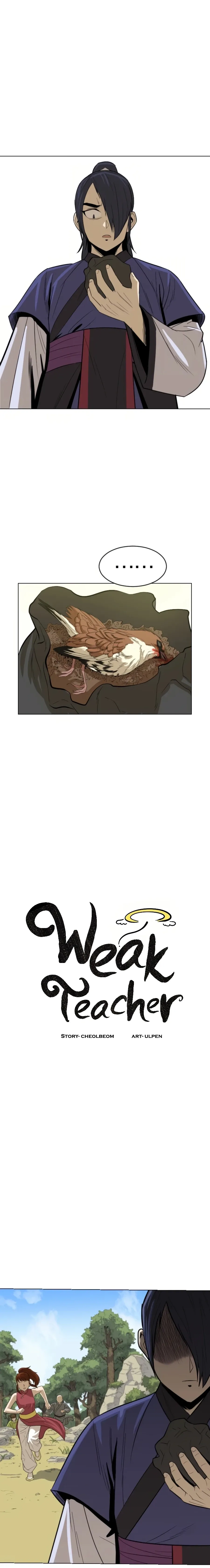 Heoyak Seonsaeng Chapter 6 page 1 - 