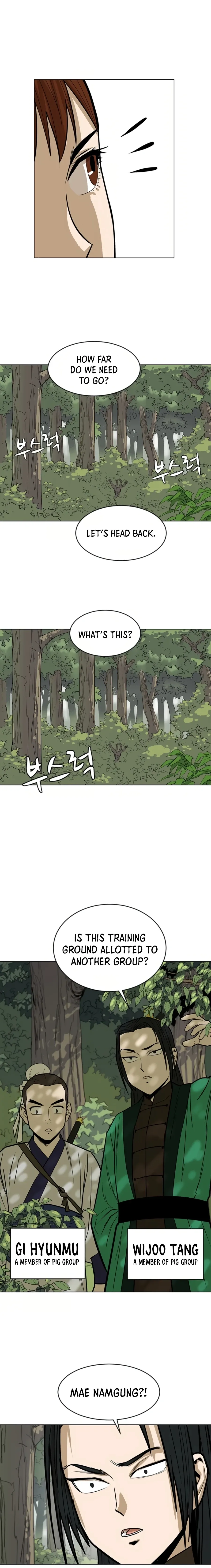 Heoyak Seonsaeng Chapter 6 page 13 - 