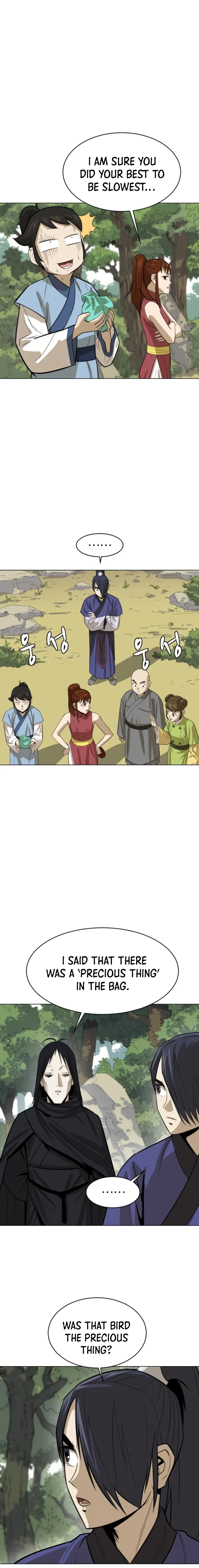 Heoyak Seonsaeng Chapter 6 page 6 - 