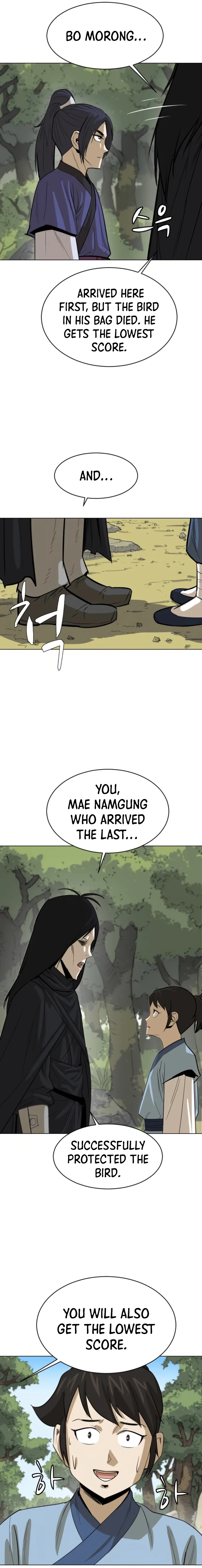 Heoyak Seonsaeng Chapter 6 page 8 - 
