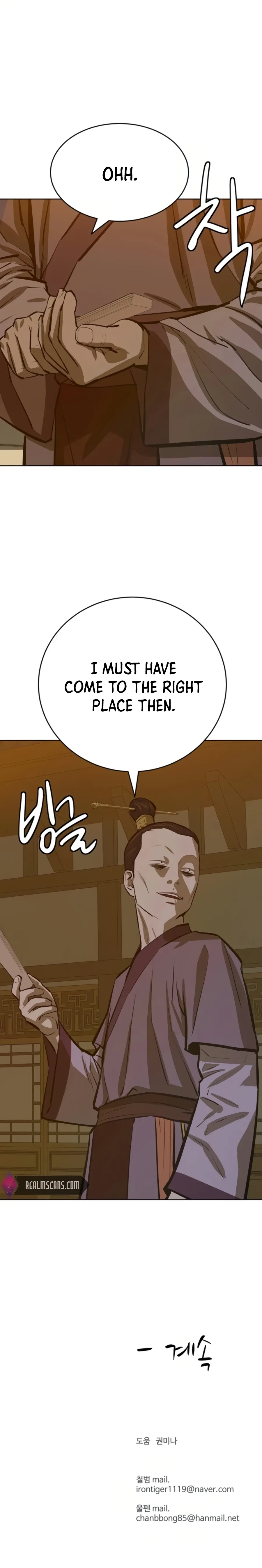 Heoyak Seonsaeng Chapter 61 page 25 - 