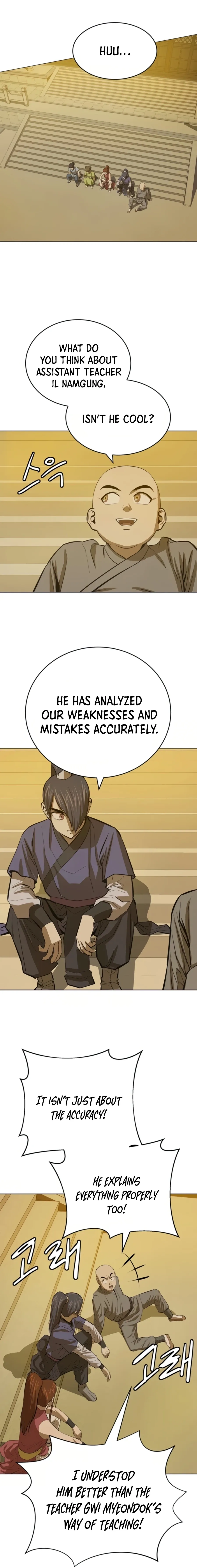 Heoyak Seonsaeng Chapter 61 page 5 - 