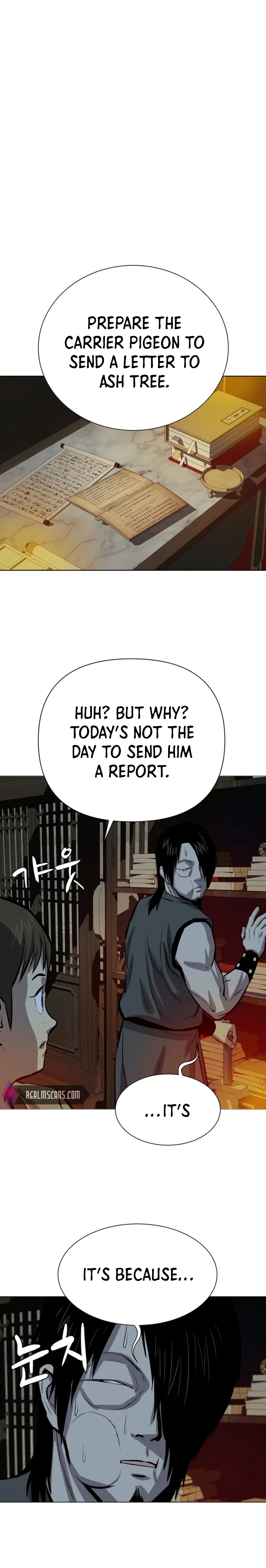 Heoyak Seonsaeng Chapter 62 page 15 - 