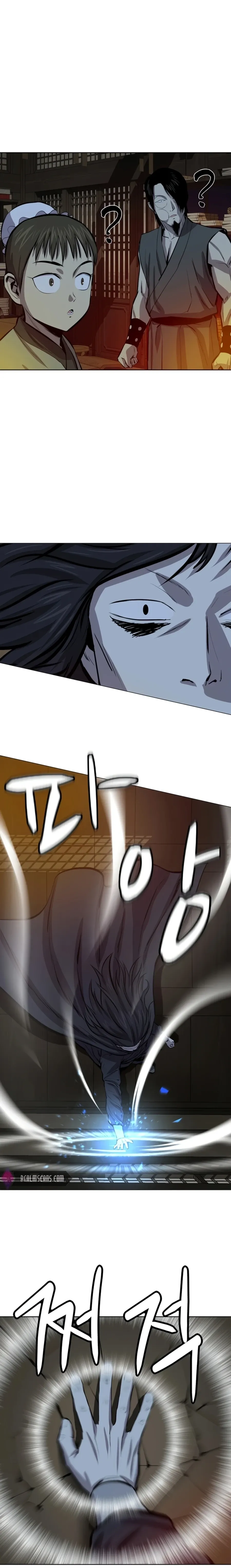 Heoyak Seonsaeng Chapter 62 page 18 - 