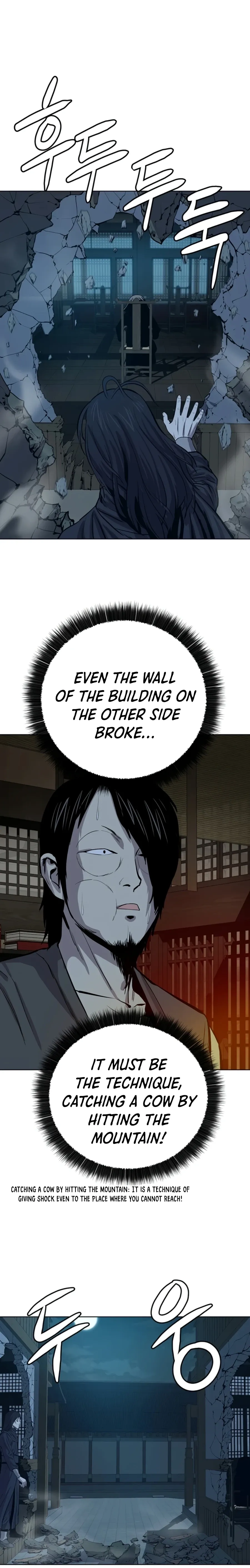 Heoyak Seonsaeng Chapter 62 page 19 - 