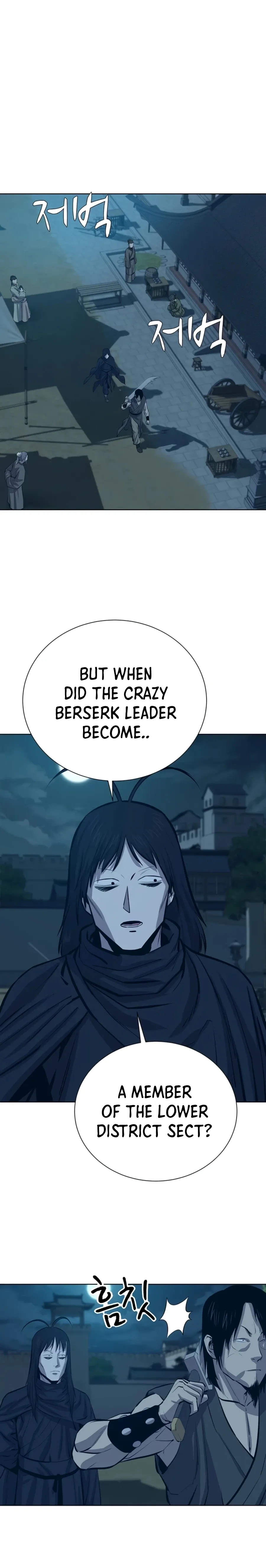 Heoyak Seonsaeng Chapter 62 page 10 - 