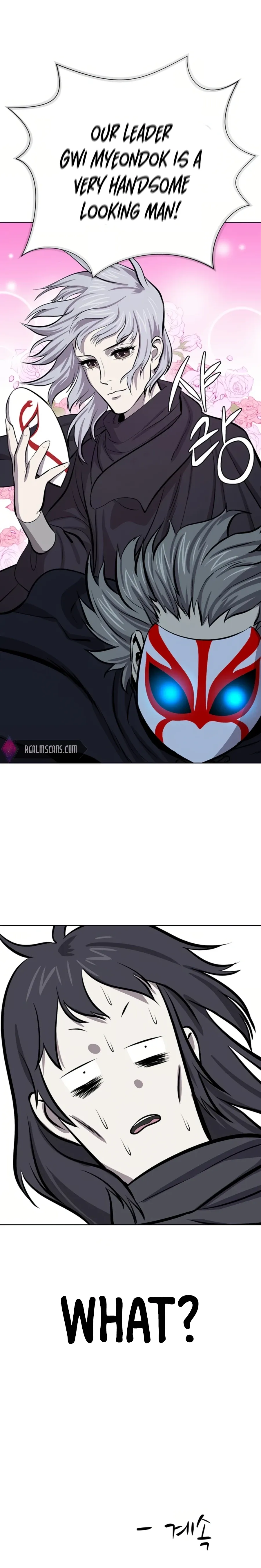 Heoyak Seonsaeng Chapter 63 page 25 - 