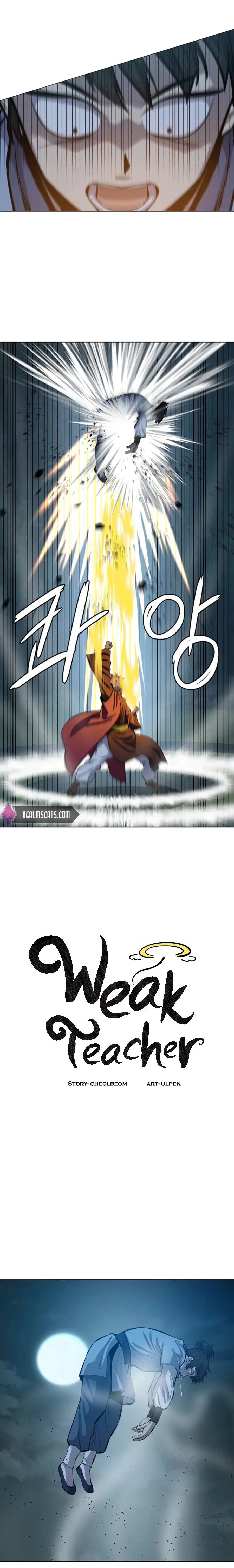 Heoyak Seonsaeng Chapter 63 page 4 - 